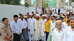 आपसी भाईचारे के साथ गले मिलकर मनाया गया ईद-उल-अजहा का त्यौहार