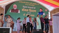 मुख्यमंत्री डॉ. मोहन यादव का मंडला आगमन आज, तेंदूपत्ता संग्राहकों को बोनस राशि का करेंगे वितरण