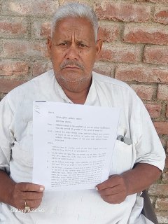 लोन चुकाने के बाद भी रिकवरी नोटिस !