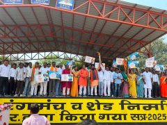 भारतीय जनता पार्टी बलौदा बाजार द्वारा ‘सेवा संकल्प अभियान’