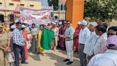 बेटी बचाओ-बेटी पढ़ाओ एवं मुख्यमंत्री कन्या सुमंगला योजना का दिया संदेश