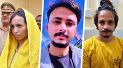 मेरठ ब्लू ड्रम केस: अदालत ने दोषी मुस्कान और साहिल को सुनाई फांसी की सजा