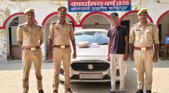 गांजा तस्करों पर शिकंजा हथगांव पुलिस ने वांछित तस्कर को दबोचा