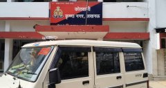 कृष्णानगर में निर्माण कार्य के विवाद में रिटायर्ड दरोगा और उनकी पत्नी पर लाठी-डंडों से हमला, मुकदमा दर्ज