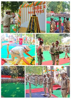 सुलतानपुर में पुलिस स्मृति दिवस पर शहीद जवानों को श्रद्धांजलि