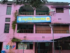 अनियंत्रित कार ने बाइक सवारों को पीछे से मारी टक्कर, तीन घायल, दो रिम्स रेफर