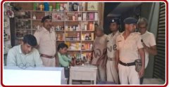 औषधि विभाग की टीम ने बिना वैध अनुज्ञप्ति यानी लाइसेंस के मेडिकल स्टोर संचालित करने के मामले में बड़ी कार्रवाई