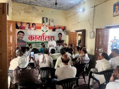 राहुल गांधी के स्वागत को कांग्रेस ने बनाई रणनीति