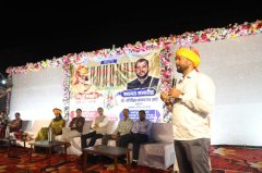 पूर्व कलेक्टर सुश्री ऋजु बाफना को समारोहपूर्वक दी गई विदाई