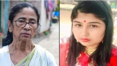 ममता बनर्जी की रिश्तेदार बृष्टि मुखर्जी की संदिग्ध मौत, कमरे में मिला शव