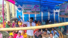 डुमरी अनुमंडल कार्यालय के समीप एक दिवसीय महाधरना का आयोजन किया गया।