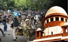 प्रदर्शनकारियों को सुप्रीम कोर्ट से बड़ी राहत, 20-25 जुलाई की FIR रद्द