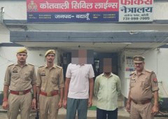 थाना सिविल लाइन पुलिस द्वारा नवादा स्थित शराब की दुकान पर आपस में लड़ाई झगड़ा कर रहे शांति व्यवस्था भंग करने वाले 02 अभियुक्त गिरफ्तार।