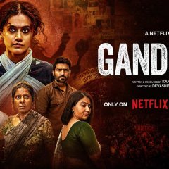 बेटी के लिए अपराधियों से भिड़ी मां, नेटफ्लिक्स पर रिलीज हुई तापसी पन्नू की ‘गांधारी’