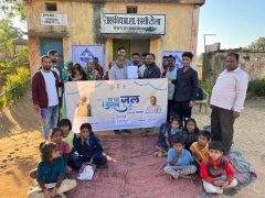 काशीटोला में ‘हर घर जल’ से बदली तस्वीर, नल से पहुंचा स्वच्छ पेयजल तो आसान हुई जिंदगी