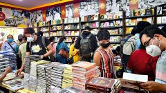 लखनऊ में आज से किताबों का महाकुंभ, गोमती पुस्तक महोत्सव में जुटेंगे लेखक और साहित्यकार