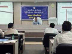 साप्ताहिक समय-सीमा की बैठक संपन्न