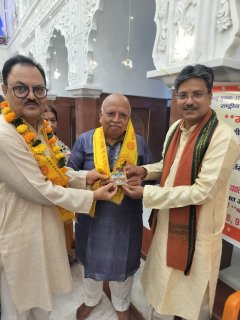अभिनन्दन ग्रन्थ की प्रथम वर्ष गांठ सम्पन्न