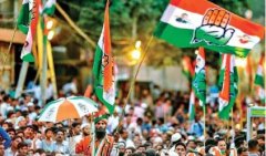 CEC ज्ञानेश कुमार के इस्तीफे की मांग पर देशभर में कांग्रेस का प्रदर्शन